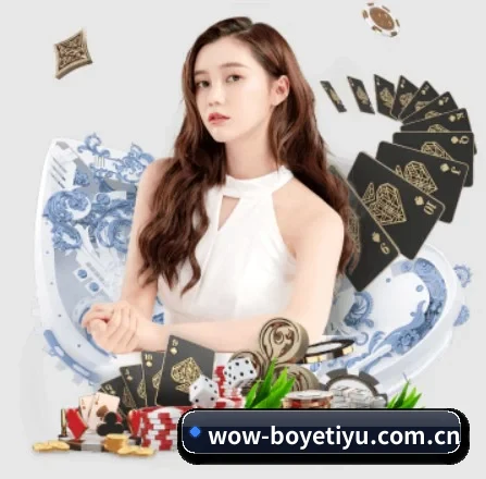 博业体育官方网站 APP